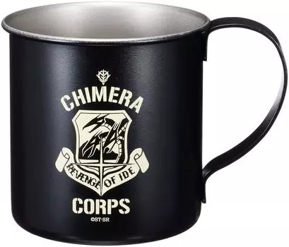 Кружка из нержавеющей стали Mobile Suit Gundam Chimera Squad
