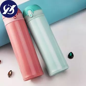 Кружка из нержавеющей стали. Простая легкая откидная крышка. Портативная прямая чашка для высококачественной воды. 360ml золотой