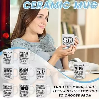 Кружка Мультфильм Simples Текст One Size