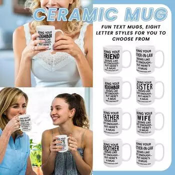 Кружка Мультфильм Simples Текст One Size