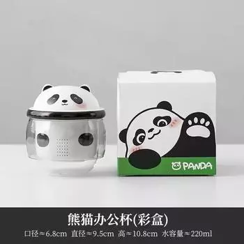 Кружка Panda Kuaike Керамическая Портативная Один Чайник Три Чашки Для Кемпинга На Открытом Воздухе Портативный Дорожный Чайный Набор Чайник Чайная Чашка