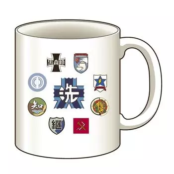 Кружка Platts Girls Panzer Movie Rival School, товары для персонажей, кружка и GPG-84