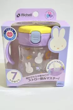 Кружка Richell Tri Series Miffy Straw