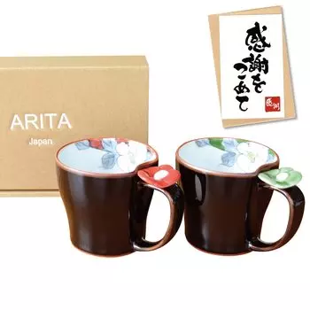 кружка с благодарственной открыткой Arita для микроволновки, подарочная коробка, подарок, подарок, выход на пенсию, повышение по службе, перевод, выпускной, вы, включено, пара, посуда, сейф,