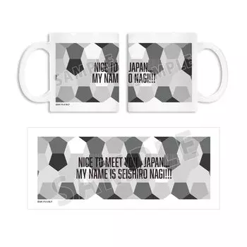 Кружка с мотивом Наги Сэйсиро из аниме Синяя тюрьма