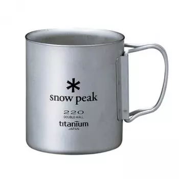 Кружка Snow Peak Titanium Double Mug 220 со складной ручкой Mg 051fhr [посуда для приготовления пищи на открытом воздухе]