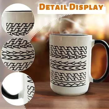 Кружка со скрытым посланием - Это! - Станет саркастичным и забавным подарком для коллеги или лучшего друга. Юмористическая кружка для взрослых с грубым посланием. One Size