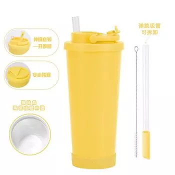 Кружка-соломинка из нержавеющей стали, можно сосать жемчуг, керамическое покрытие внутреннего бака, вакуумная двухслойная, термокружка для молочного чая, Bingba 710ml лимонно-желтый