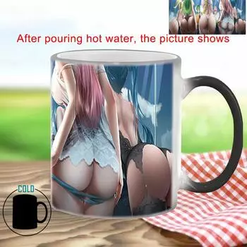 Кружка Spoof Ass Magic Mug BSKT-013 Kawaii Cup Забавные кофейные чашки, меняющие цвет кружки Персонализированные подарки Фарфоровые кружки Бесплатная доставка Бар 350ml