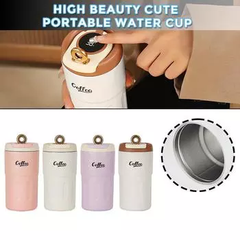 Кружка-термос для кофе с дисплеем температуры для путешествий из нержавеющей стали с изоляцией E розовый