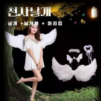 Крылья ангела Повязка на голову ангела Волшебная палочка Фотосъемка вечеринки Хэллоуин Косплей День рождения Фотосъемка реквизит