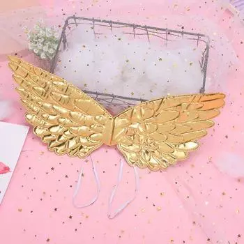 Крылья ангела Yousheng для взрослых и детей, аксессуары для костюмов для косплея, унисекс, блестящие тканевые крылья для Хэллоуина, реквизит для фотосъемки на сцене