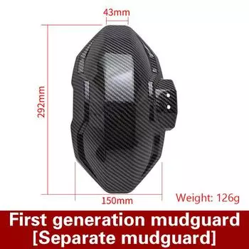 Крылья для мотоциклов Крылья из углеродного волокна Текстурированные крылья Крылья для электромобилей Универсальное волокно из углеродного волокна as the picture