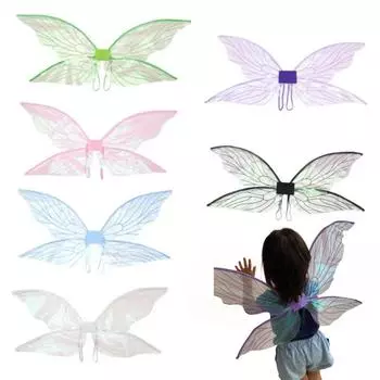 Крылья феи, реквизит для косплея, костюм принцессы, крылья бабочки, сверкающие прозрачные крылья феи, красочные крылья для девочек, детей, день рождения зелёный