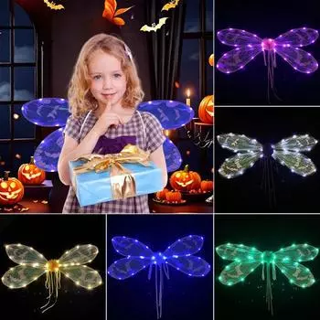 Крылья феи, женский светящийся костюм с крыльями стрекозы, легкий дышащий костюм, аксессуары для вечеринок, косплей, выступления фиолетовый