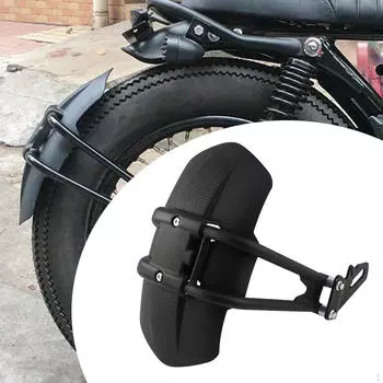 Крылья Hugger для мотоцикла Yamaha