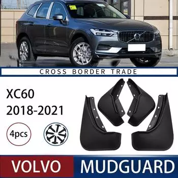 Крыло для автомобильных шин Volvo XC60 2018-2023 для использования в международной торговле. 18-21 Volvo XC60