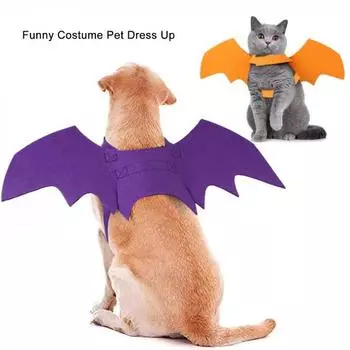 Крыло летучей мыши для домашних животных Яркий цвет, приятный для кожи Фетровая ткань Декоративное крыло летучей мыши для кошки S фиолетовый