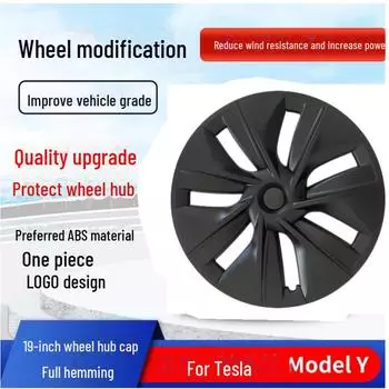 Крышка 19-дюймового колеса Tesla Model Y - черный дизайн Warrior Whirlwind Matt black one wheel hub cover - note logo color чёрный