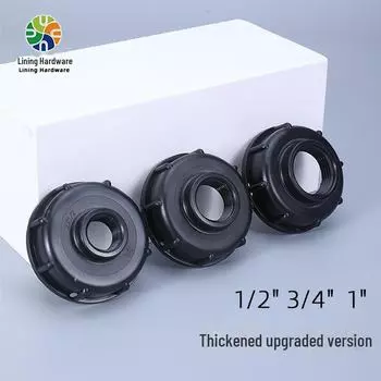 Крышка адаптера клапана бочки IBC Ton с двойным внутренним зубом, 4-точечным, 6-точечным и 1-дюймовым центральным кольцом 60 to 6 points thin wire (3/4) чёрный