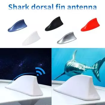 Крышка антенны плавника акулы автомобиля Замена основания антенны радиосигнала Крыша Внешние аксессуары Украшения белый