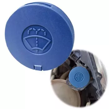 Крышка бачка для жидкости омывателя лобового стекла автомобиля для Citroen DS5 1X