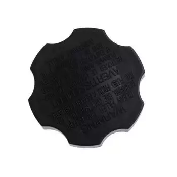 Крышка бачка главного тормозного цилиндра для Hyundai Sonata Tucson Kia Sportage Rio 5