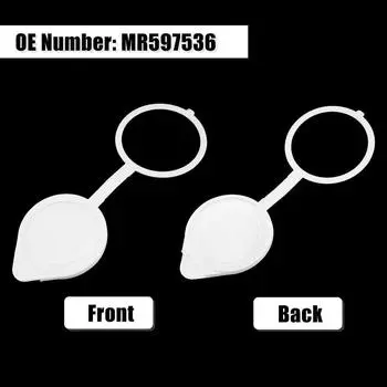 Крышка бачка охлаждающей жидкости радиатора Аксессуары MR597536 Простая в установке высококачественная сменная лобовая панель