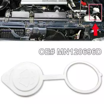 Крышка бачка омывателя лобового стекла автомобиля Крышка для бутылки с жидкостью Крышка для форсунки для Mitsubishi Pajero