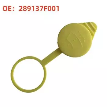 Крышка бачка омывателя лобового стекла для Nissan Navara D40 Pathfinder 289137F001