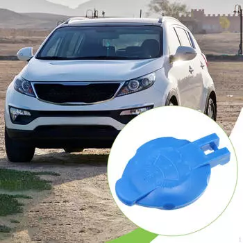 Крышка бачка омывателя лобового стекла синяя 986233E000 Аксессуары Прочная для Elantra Forte Замена