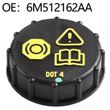 Крышка бачка тормозной жидкости автомобиля Крышка бака для Ford Focus MK2 MK3 2005-2014 Mk4 6M512162AA Сменные аксессуары CHINA