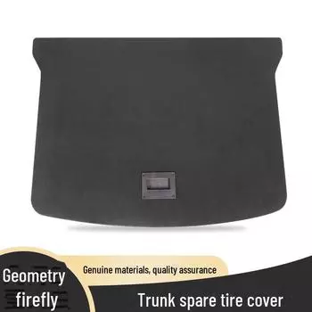 Крышка багажника Geely Geometry E Firefly: Несущая жесткая плита и ковровое покрытие для багажа Spare tire load-bearing cover чёрный
