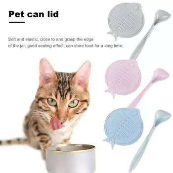 Крышка банки с ложкой. Крышка консервной банки в форме рыбьей кости. Силиконовая крышка для сохранения свежести. серый