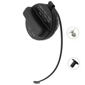 Крышка бензобака для Nissan Altima Frontier Murano Pathfinder Versa 17251-1VZ0D