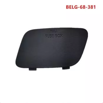 Крышка блока предохранителей салона BELG68381 Для Mazda 3 Axela BP