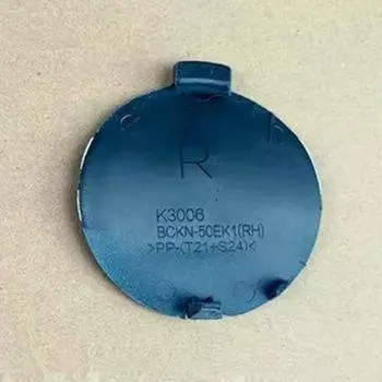 Крышка буксировочного крюка задняя правая BCKN50EK1 Для MAZDA 3 Хэтчбек BP 2019-2021 2022 2023