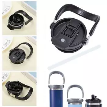 Крышка чашки 600/750/900/1050/1200 мл, уплотнительные крышки из ПВХ для бутылок Tyeso 600/750/900/1050/1200 мл black for 600/750/900ml