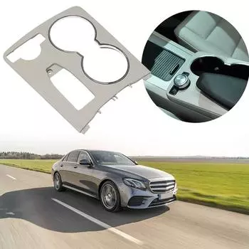 Крышка держателя стакана для напитков центральной консоли, замена 2046800107, отделка панели ящика для хранения в центральной консоли для Mercedes Benz C W204 07-14 бежевый