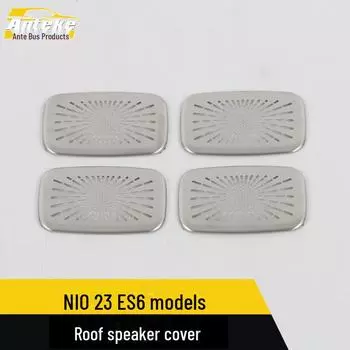 Крышка динамика Weilai 23 ES6 из блестящей нержавеющей стали - модифицированная автозапчасть 4 pieces