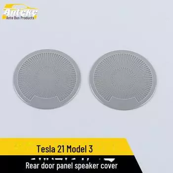 Крышка динамика задней двери Tesla Model 3/Y (2021) - Комплект для модификации Rear door panel speaker cover * 2