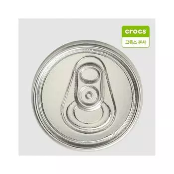 Крышка для банки Crocs 3D Gbitz 10012439 shuffle