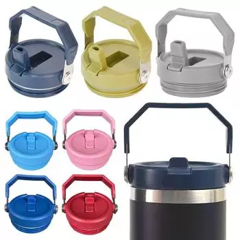 Крышка для бутылки с герметичной крышкой для 20 унций, 30 унций, защита от брызг и проливания, простые металлические крышки для Ozark, Trail, Rtic, Yei Tumber Cup