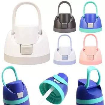 Крышка для бутылки с водой, не содержащая бисфенол-А, крышка для бутылки с водой с одним нажатием, крышка для бутылки с водой с одной кнопкой для бутылки Owala Freesip синий