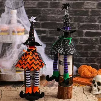 Крышка для бутылки вина на Хэллоуин, украшение для домашней вечеринки, шляпа ведьмы, сделай сам, уникальные праздничные принадлежности