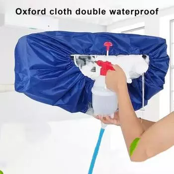 Крышка для чистки кондиционера со сливной трубой и опорными пластинами предотвращает разбрызгивание. Защита стен. Эластичная водонепроницаемая веревка. M королевский синий