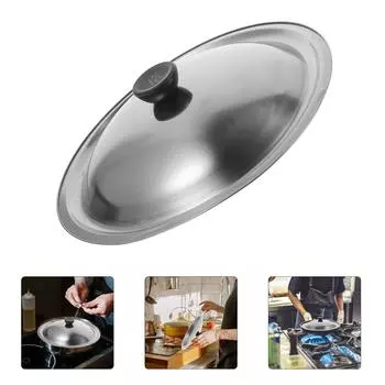 Крышка для кастрюли из нержавеющей стали, универсальная для кастрюль, многоцелевой кухонный инструмент для жарки, варки, приготовления на пару для приготовления пищи