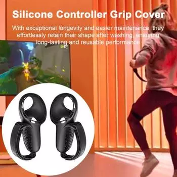 Крышка для контроллера VR, текстура, дизайн, легкая износостойкая, регулируемая, противоскользящая, для установки, силикон