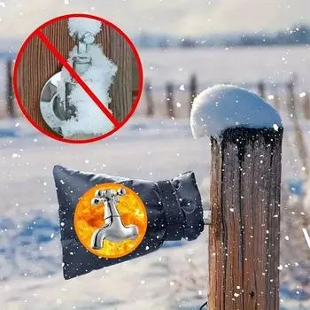 Крышка для крана Зимняя наружная водонепроницаемая крышка для крана Защита от замерзания Изоляционный рукав наружная защита от замерзания