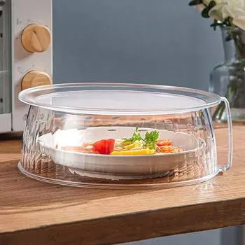 Крышка для микроволновки, крышка для сервировочной тарелки, крышка от брызг в микроволновке, прозрачная гладкая поверхность с ручкой, 10-дюймовая крышка для микроволновки L